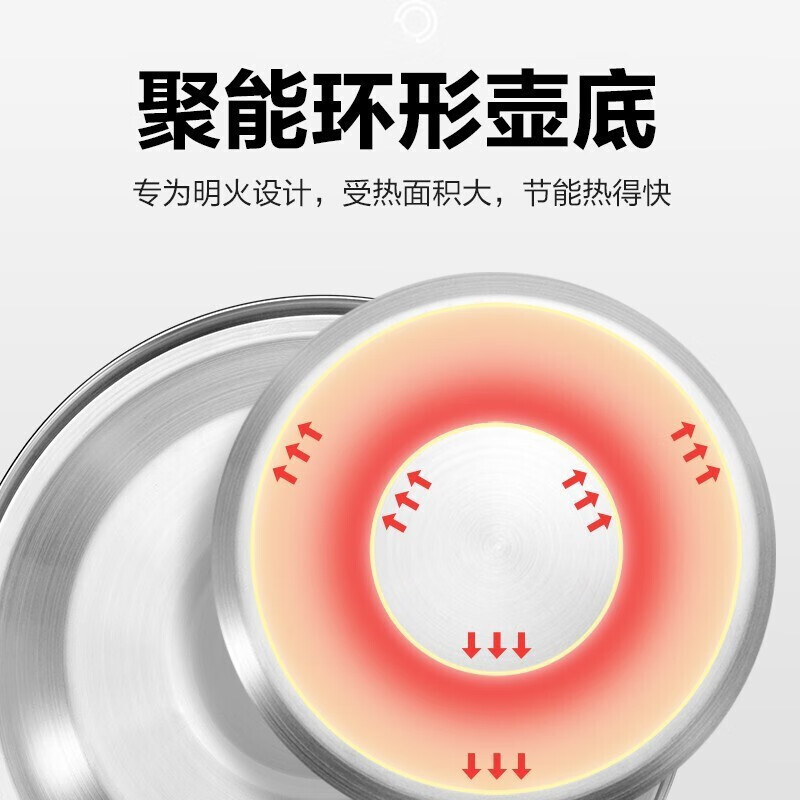 SUPOR kettle 304 thickened stainless steel kettle boiling sound gas open flame special stainless steel sound kettle 3L