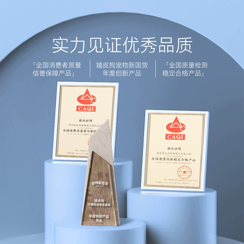 Hippie dog pet hair conditioner pet essence conditioner long and short hair universal hair care milk 500ml for cats and dogs