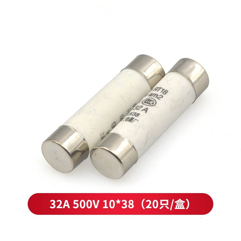 TaoTimeClub fuse R015 2/5/10/20/32A 500V 10x38 ceramic fuse 32A 500V 10*38 (20 pieces/box)