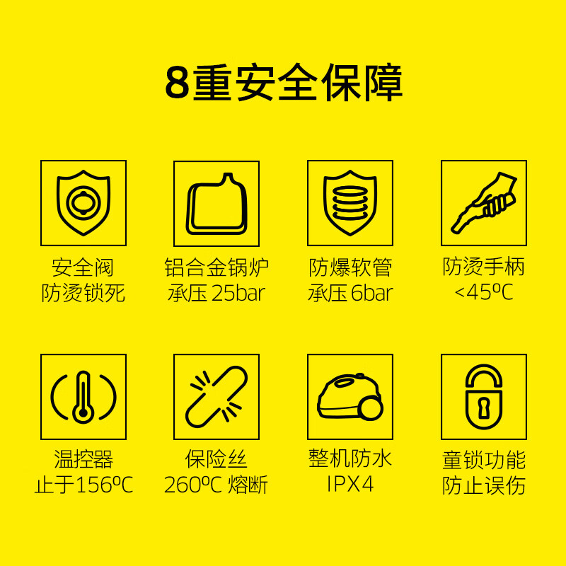 KARCHER German Kach steam mop household multifunctional high pressure and high temperature steam cleaning and sterilization rate 99.99% SC2