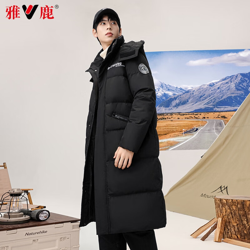 Yalu down jacket men's mid-length winter thickened warm over-the-knee hooded men's jacket extreme cold fashion casual cold weather clothing