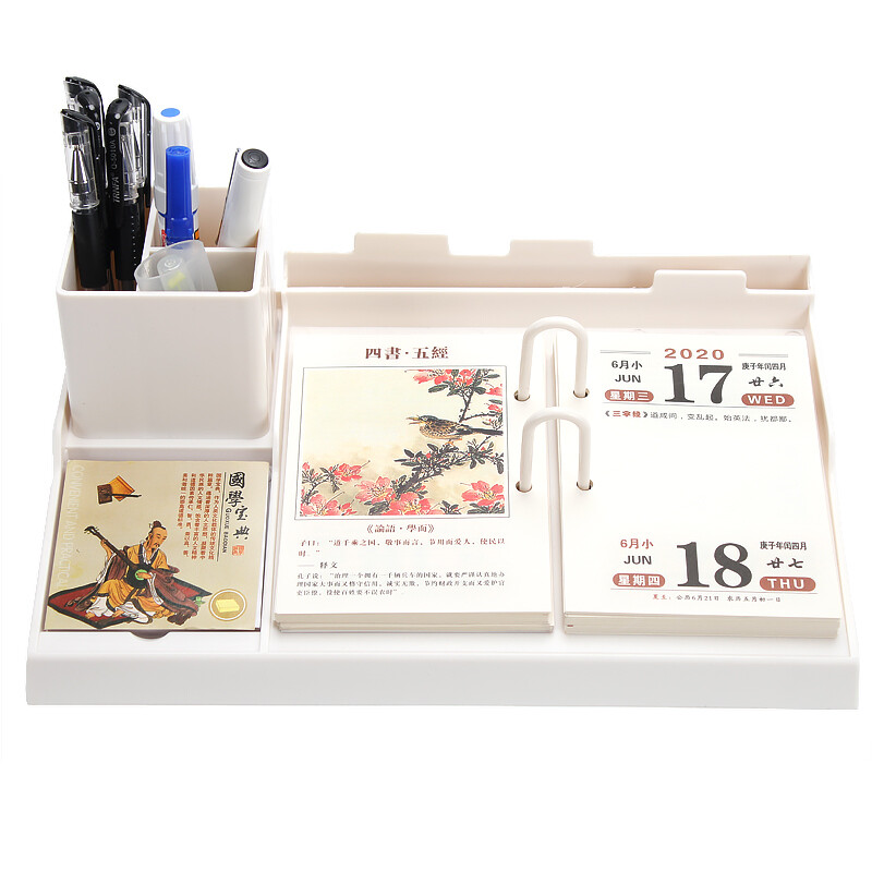 Trnfa18002a 2020 Desk Calendar Holder Pen Holder Business Card