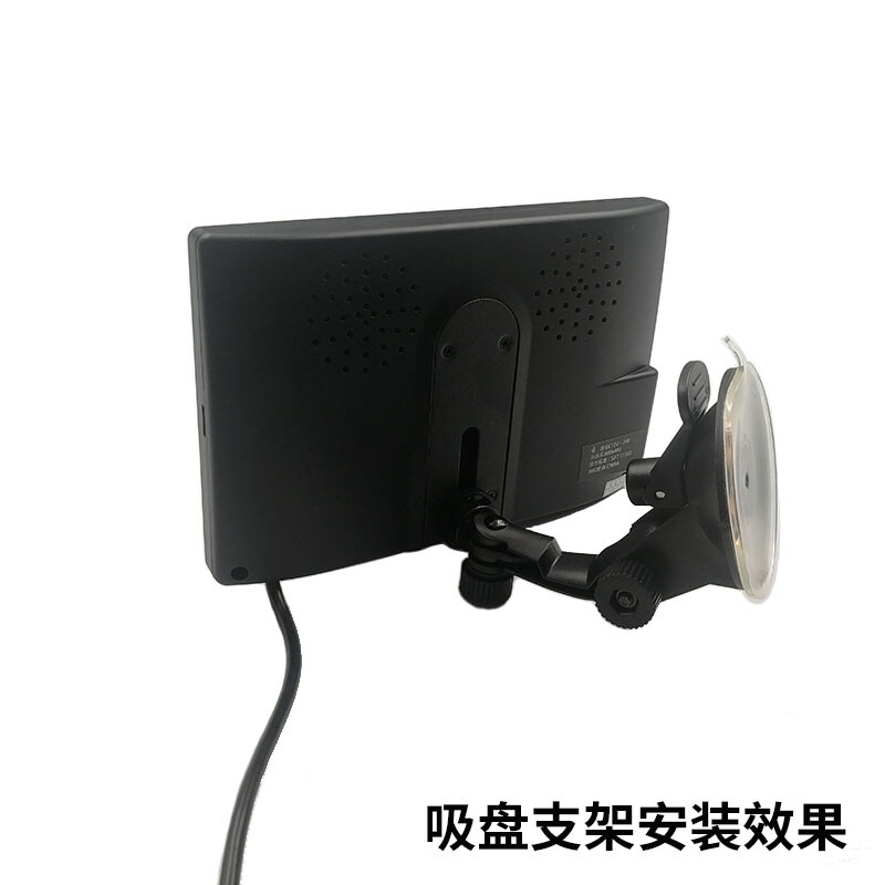 Suitable for 7-inch vehicle display bracket vertical windshield strong suction suction cup bracket large truck harvester vehicle monitor desktop butterfly-shaped fixed base vertical bracket (suitable for 7-inch vehicle display)