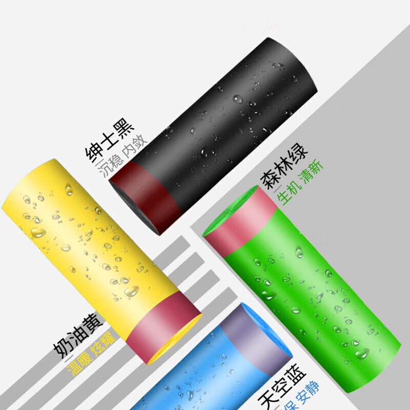 Visitor Extra Thickened Drawstring Garbage Bag Automatic Closing Plastic Bag Drawstring Kitchen Dormitory Portable Garbage Bag 2 Rolls Random Colors