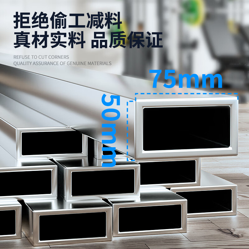 Meride comprehensive trainer gantry multi-functional strength training fitness equipment barbell bench press squat rack combination three