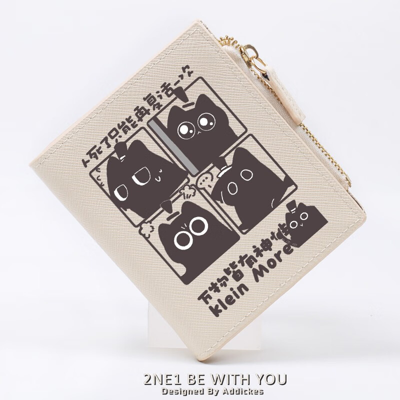 Flo Cat Mystery Lord Peripheral Kleink Meow Meow Amon Mythical Story Cute Cartoon Student Wallet Card Holder Female Off-White Ke Meow 4-Gate Resurrection