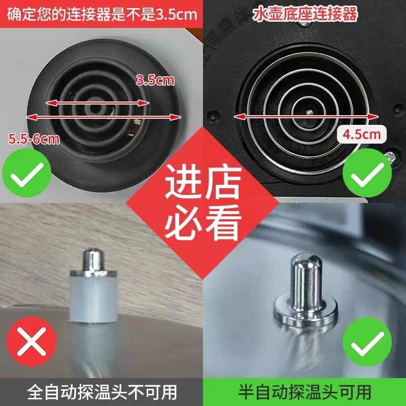 Suitable for camel tea bar machine kettle stainless steel water dispenser universal electric kettle for tea single pot small five-ring blue light glass kettle 1L