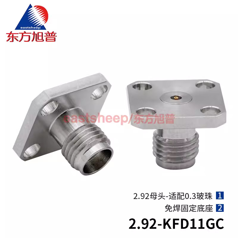4-hole microstrip connector 2.92-KFD11GC 2.92 female adapts to 0.3 glass beads 40G 2.92-KFD11GC