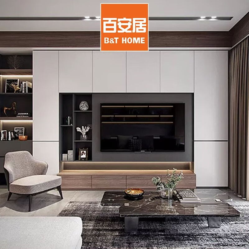 B&Q Cabinet Customization Privilege Deposit 19800 Package Whole House Customized Bedroom Large Wardrobe Customized Bedroom Cloakroom