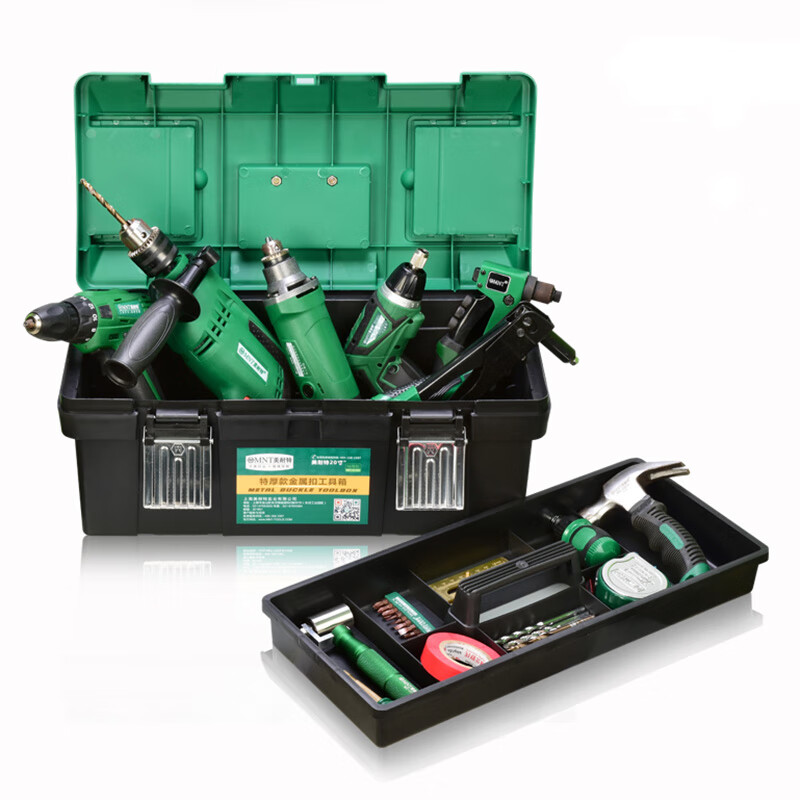 Meite Hardware Toolbox Storage Box Home Storage Box Car Large Portable Thickened Repair Tool Box Reinforced Double Layer 14 Inch