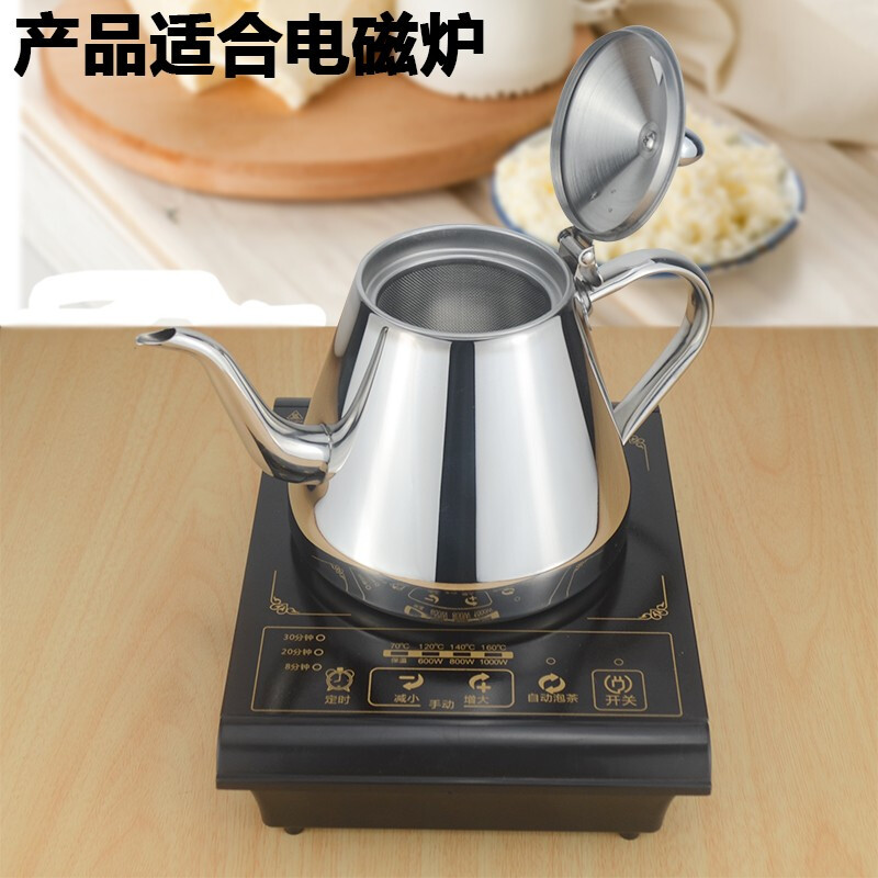 SANQIA 304 stainless steel kettle tea sea water kettle induction cooker tea table small kettle restaurant kettle household tea kettle split lid with filter 1.3L