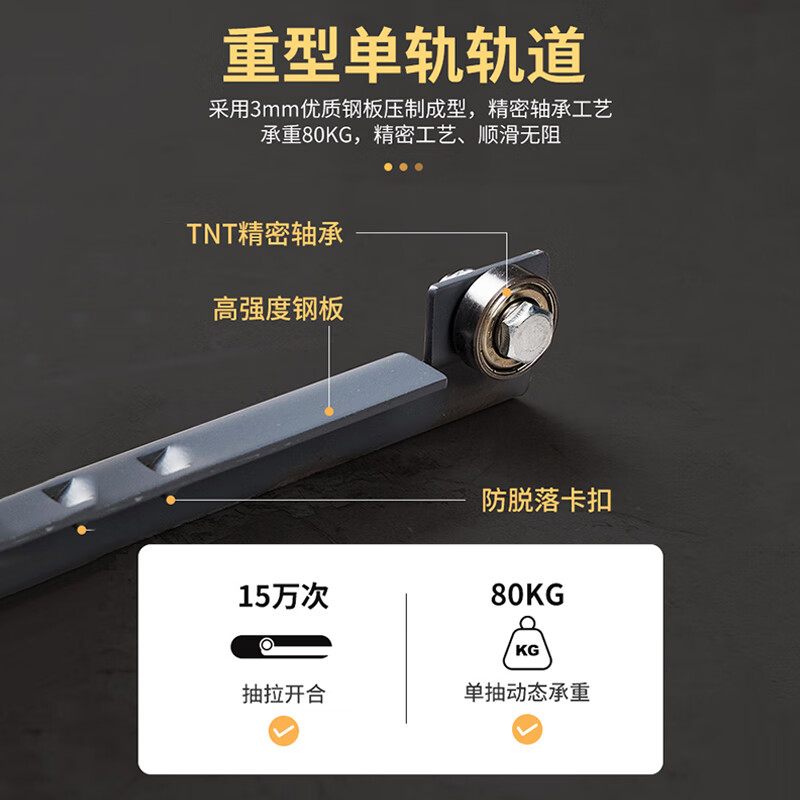 Kaiyuan steel surface partial four-draw single table + single hanging plate 2100*750*1250mm heavy-duty workbench bench bench workshop assembly line tool table multi-functional maintenance tool table experimental operating table can be customized