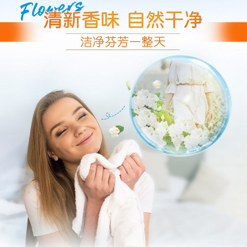 Tide all-purpose clean laundry soap 218g*2 pieces, gentle stain removal without hurting hands, transparent soap, suitable for underwear