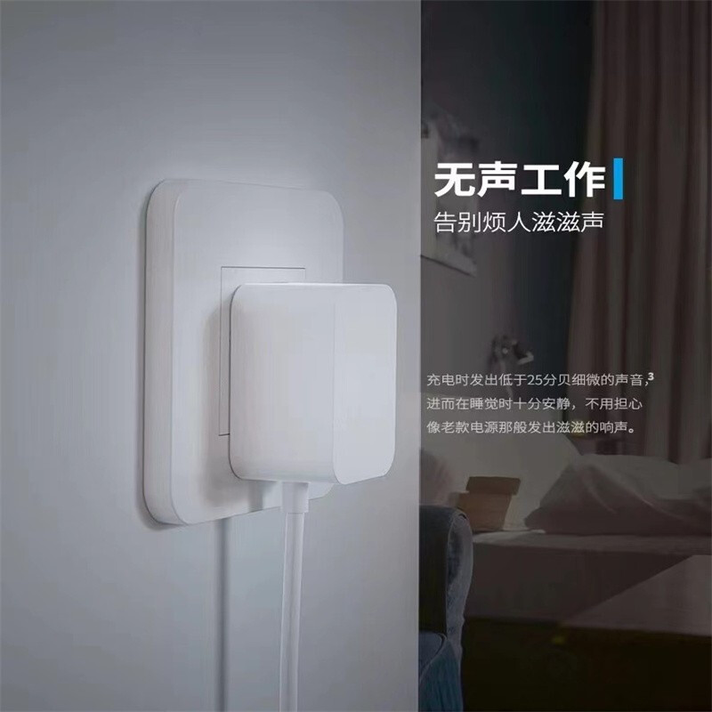 Yuan Zang is suitable for Xiaodu at home 1C 1S X8 8C 8S charger