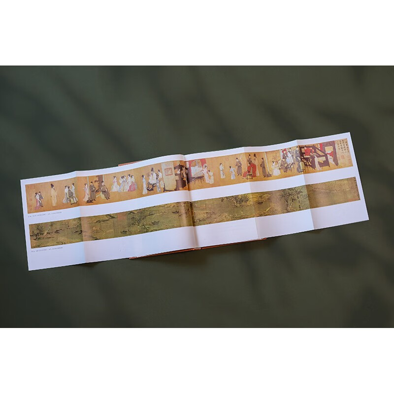 Chinese painting from the Five Dynasties to the Southern Song Dynasty