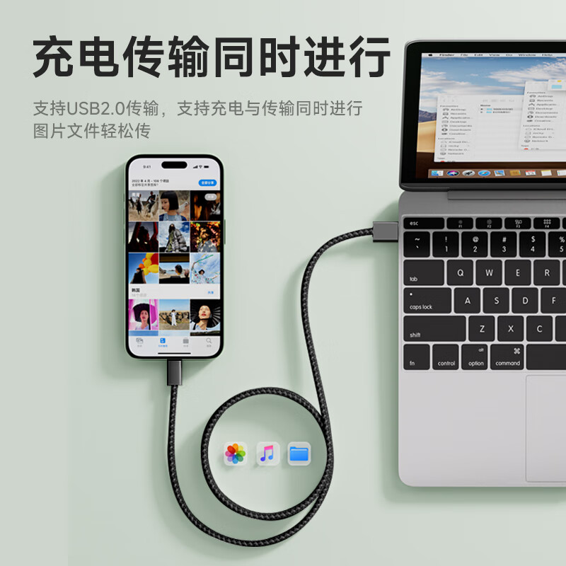 Pinsheng Type-C data cable 3A fast charging braided USB-C car charging cable Carplay suitable for Apple iPhone17/16/15 Huawei Xiaomi Android phone AirPods4