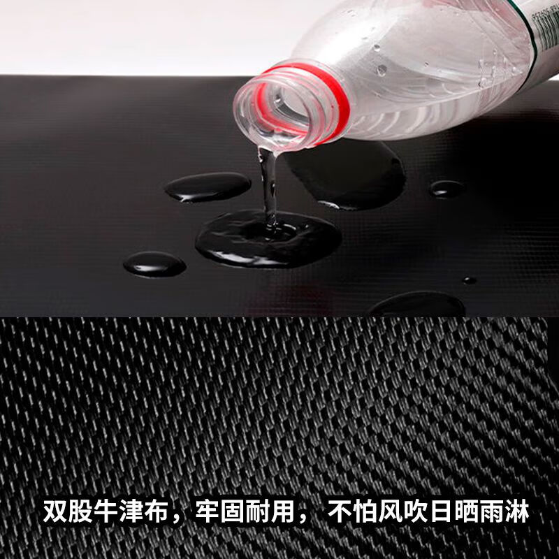 Cheguimu takeout box insulated box electric car rider meal delivery box home camping stall box cold and heat preservation delivery box 30L