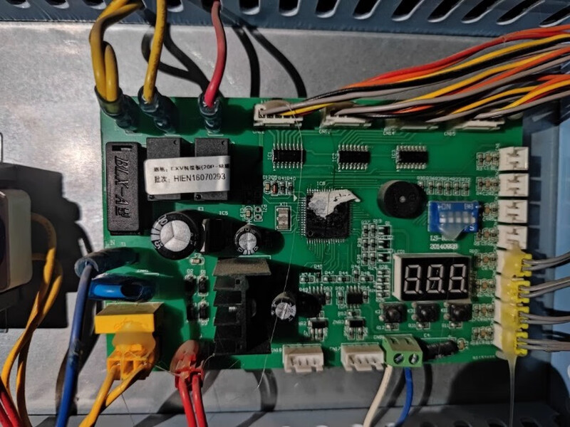 Koschmann, Shengneng four-system motherboard, four-system flow conversion board, four-system motherboard