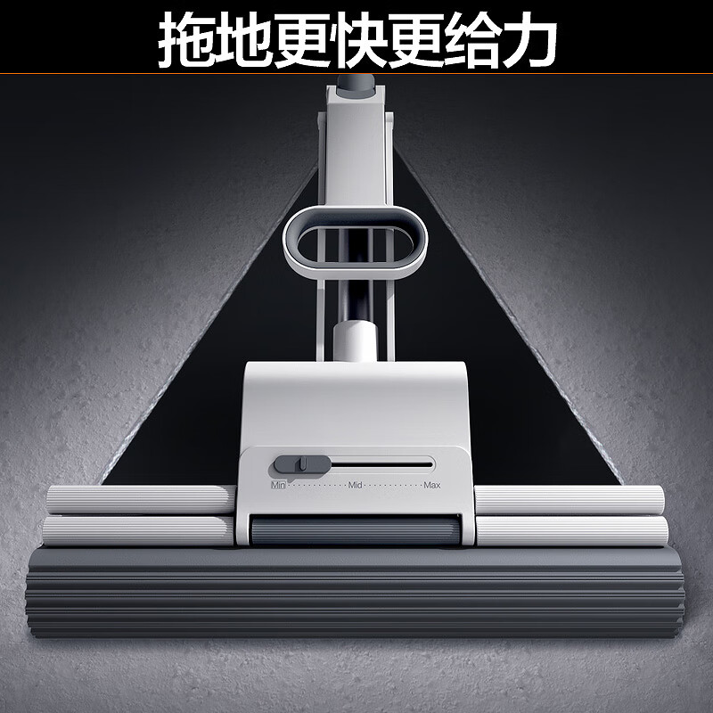 David's collodion mop 38cm sponge head pole length 132cm 2 heads M12 Big Mac roller type large collodion mop