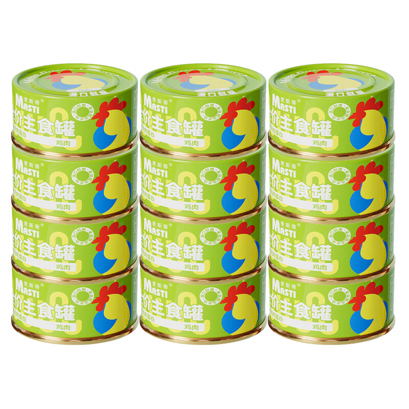 Maxi cat staple food canned chicken 85g*12 cans, wet food, fresh meat for adult and young cats, full price, high nutrition