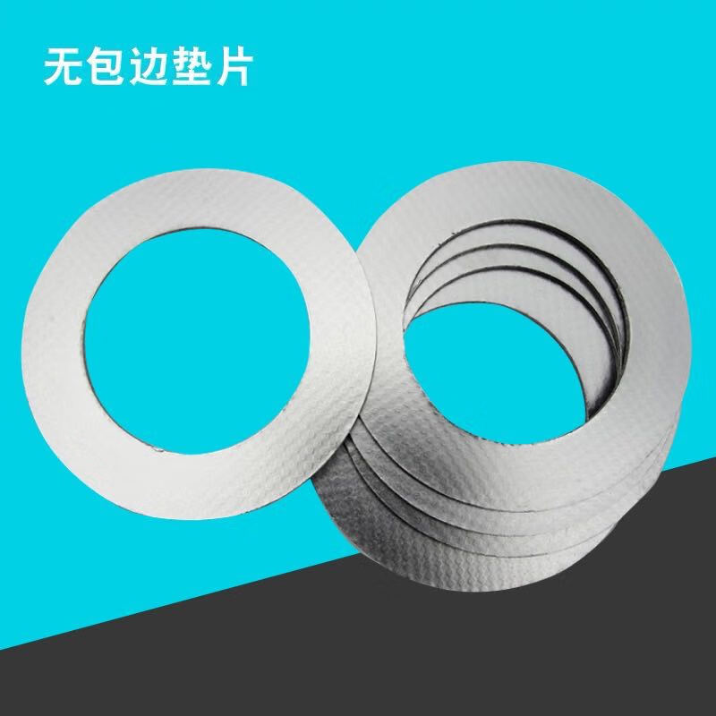 Graphite gasket, high temperature resistant flange valve seal, metal spiral wound gasket, 304 graphite composite gasket, customized DN100