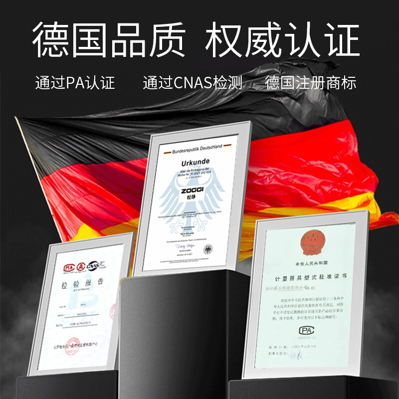 Songzhong German electronic balance scale 0.01g high-precision electronic scale gram precision laboratory analysis balance 0.001 gold traditional Chinese medicine jewelry gram scale 0.1g square plate - range 3kg accuracy 0.1g without weight