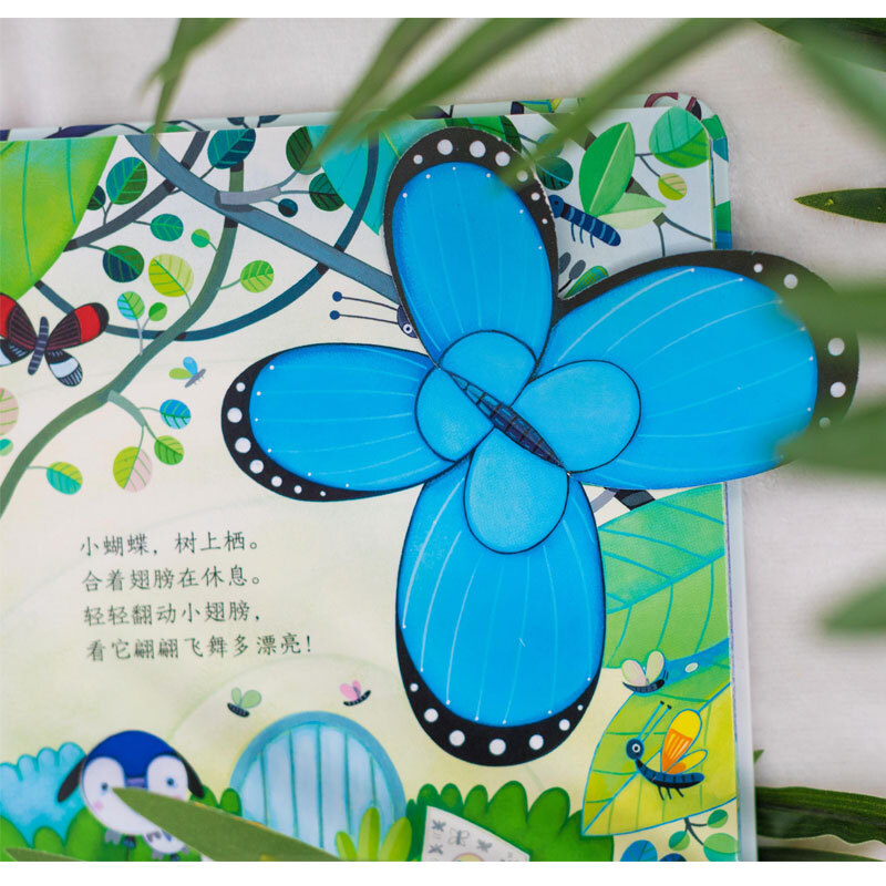 Usborne peeks inside the zoo