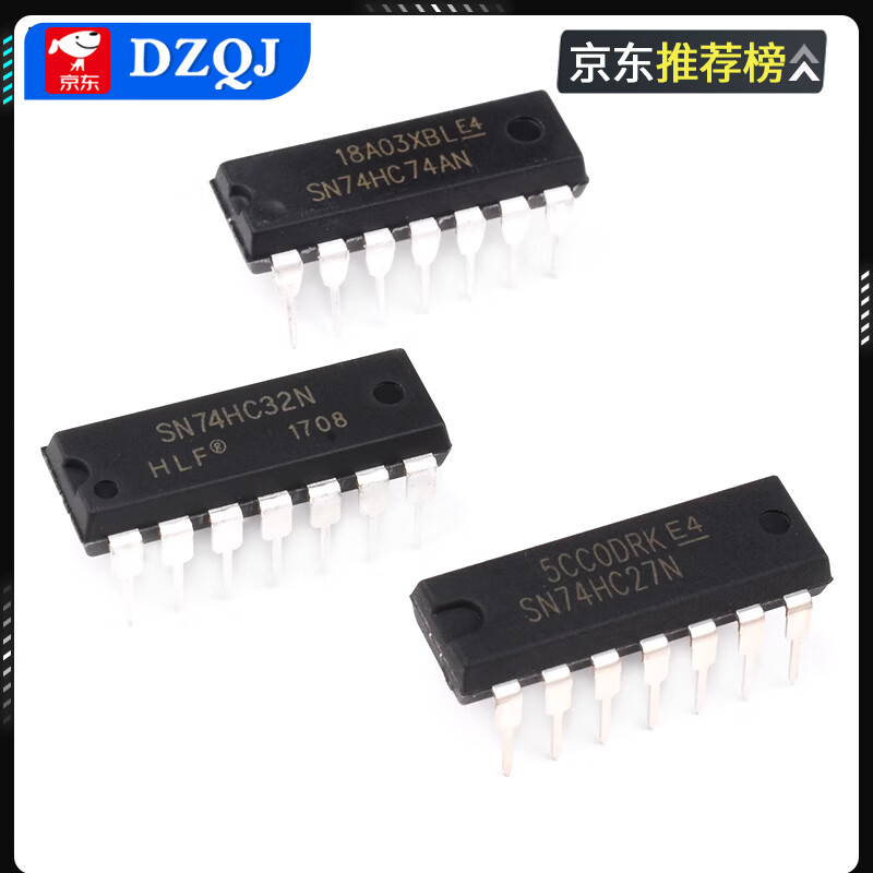 SN74LS20272830323351 54 55 73 74N chip MC74HC30 plug-in DIP14 SN74LS74DIP-14
