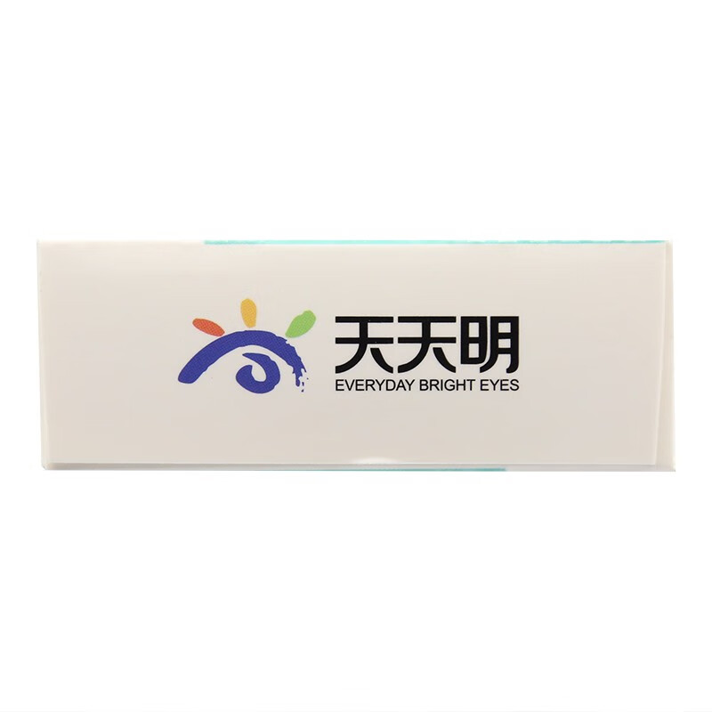 Ruizhu Ofloxacin Eye Drops 0.8ml 2.4mg*10 pieces 3 boxes Expired in June 27