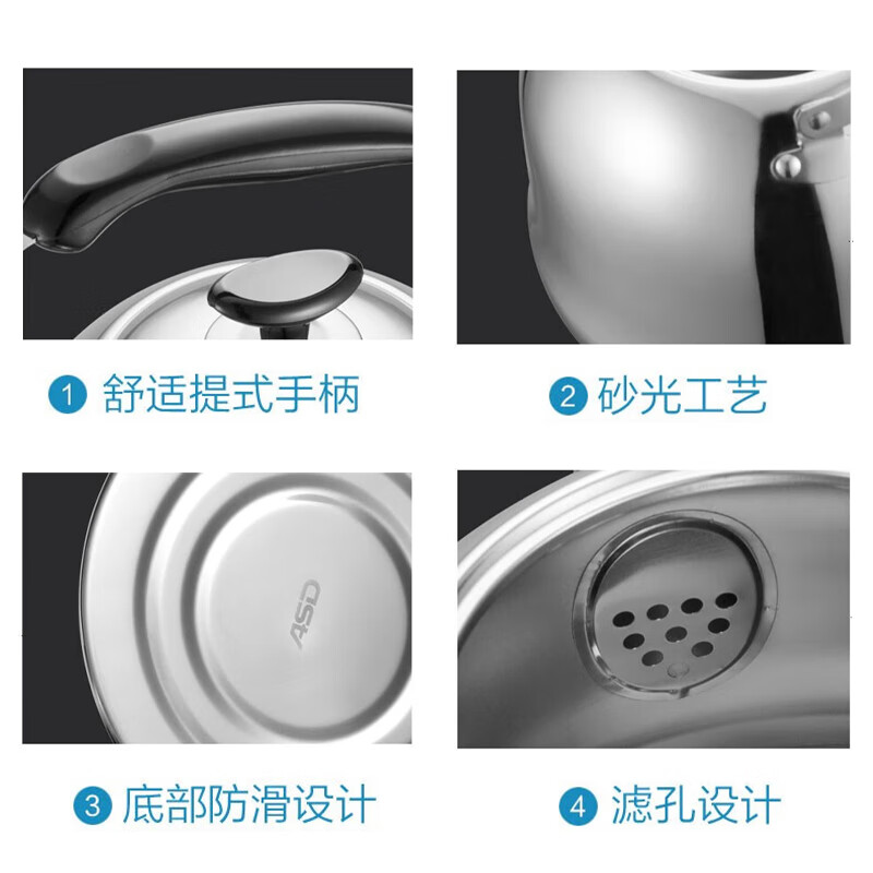 ASD ASD kettle 304 stainless steel 5L whistle blowing kettle gas induction cooker universal hot water kettle WG1505