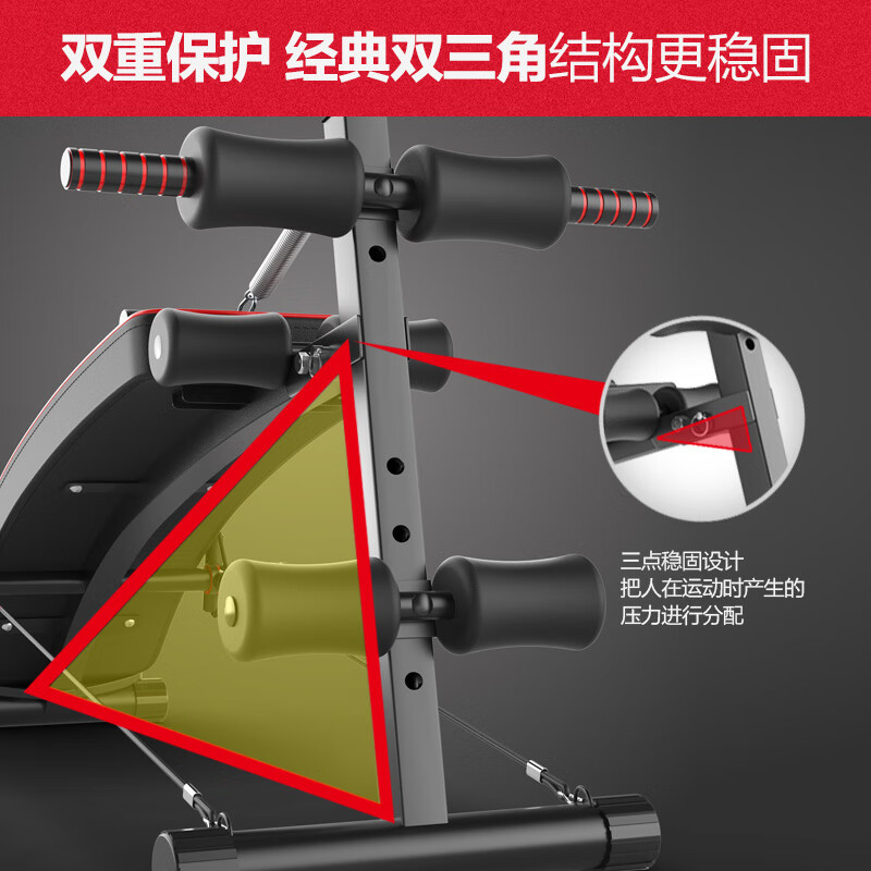 Dodds (DDS) sit-ups fitness equipment supine board home auxiliary abdominal muscle exercise fitness equipment abdominal machine