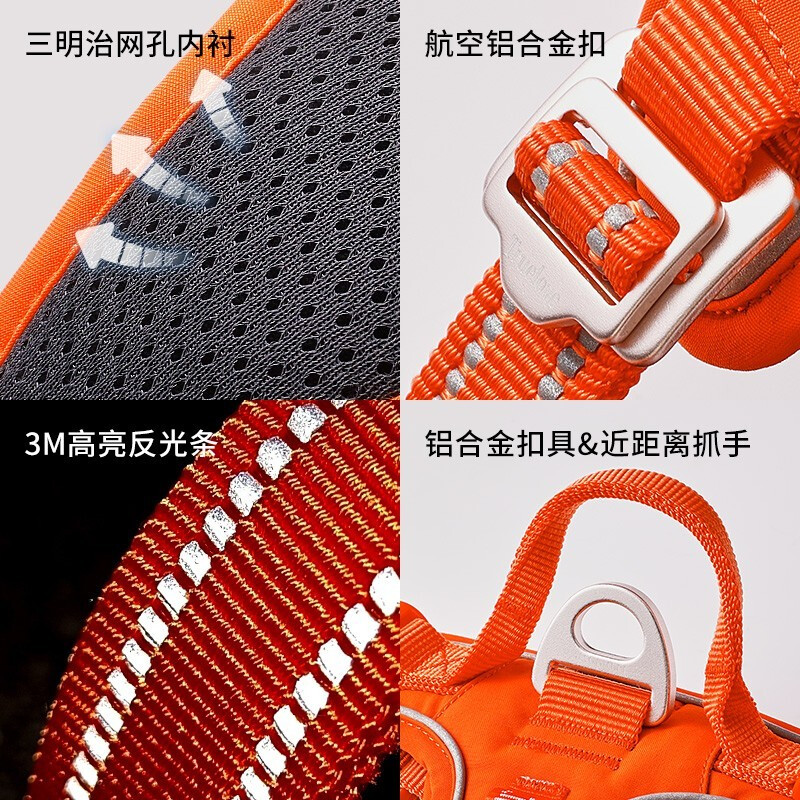 TRUELOVE dog leash harness small, medium and large dog vest style pet walking leash chain explosion-proof TLH5654 orange harness + traction L-bust 69-81cm recommended 18-30kg selection