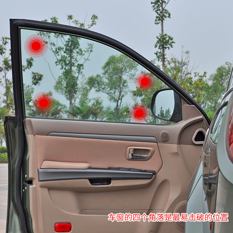 Quxing car safety hammer metal multi-function 16-in-1 home car dual-use life-saving hammer tool combination steel window breaker