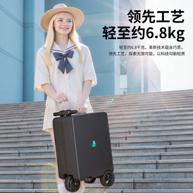 Nanyang Zhu's 3C certified electric suitcase 20-inch boarding case, rideable fashion password suitcase, parent-child travel trolley suitcase, Dream Purple MAX 20KM super long battery life + 300 catties load capacity, 20 inches, including 1 3C certified battery