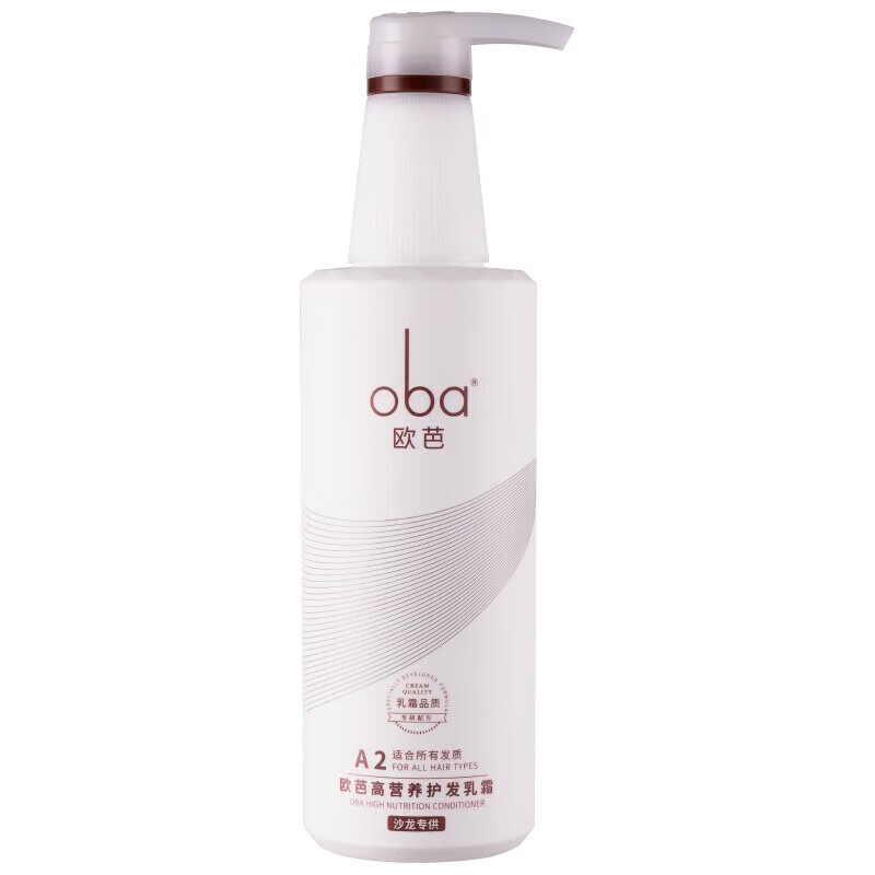 Oba Conditioner Highly Nutritious, Nourishing and Smooth Hair Care Cream A2 Conditioner 740g Dry, permed, dyed, damaged and hydrating