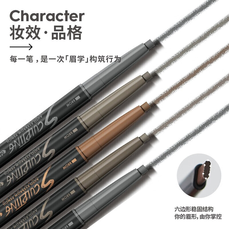 MARIE DALGAR New Year's gift natural and vivid eyebrow pencil long-lasting suitable for novices and not easy to fade flat head 04 gray 0.2g*2