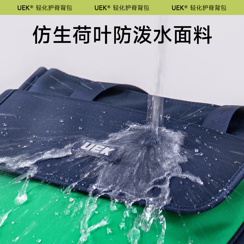 UEK primary school student tutoring bag portable children's handbag cute tutoring bag crossbody bag art bag sapphire blue