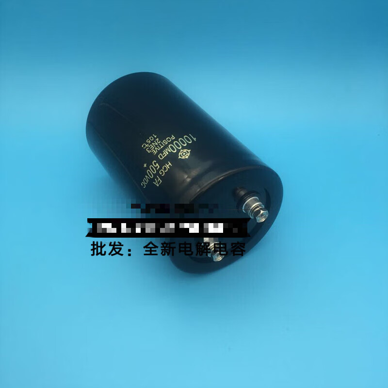 Brand new 10000UF500V18000UF electrolytic 600V22000UF inverter filter large capacitor 500V18000U 75x155