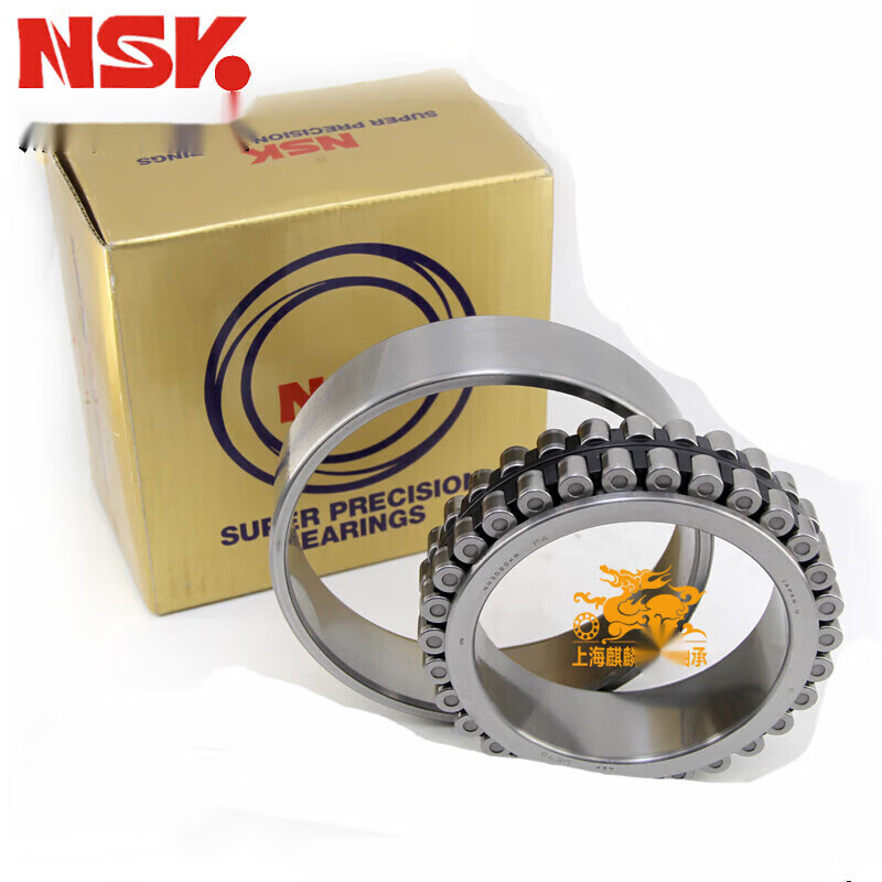 NSK machine tool spindle bearing NN3018 3019 3020 3021 3022 3024 K-W33 NN3021MBKRCC1/P4
