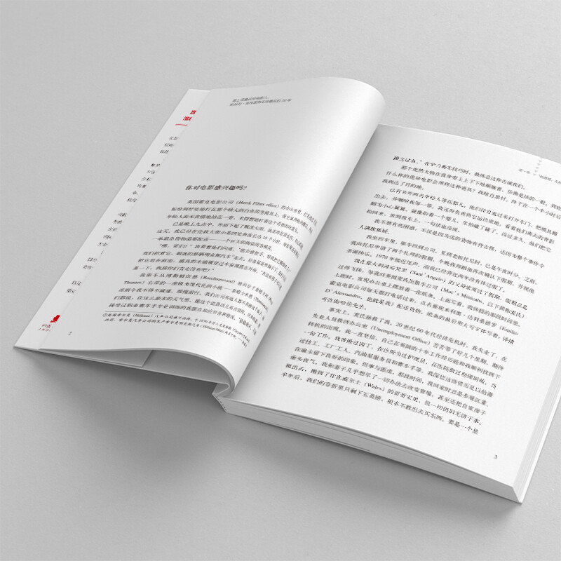 The filmmaker closest to God, Stanley Kubrick, the last 30 years of his life