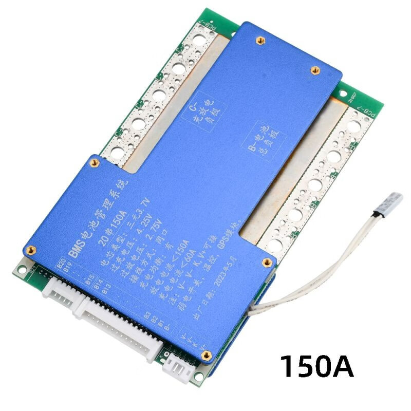 Ouhuayuan 20S72V ternary protection board large single lithium battery BMS same port balanced temperature control sufficient current
