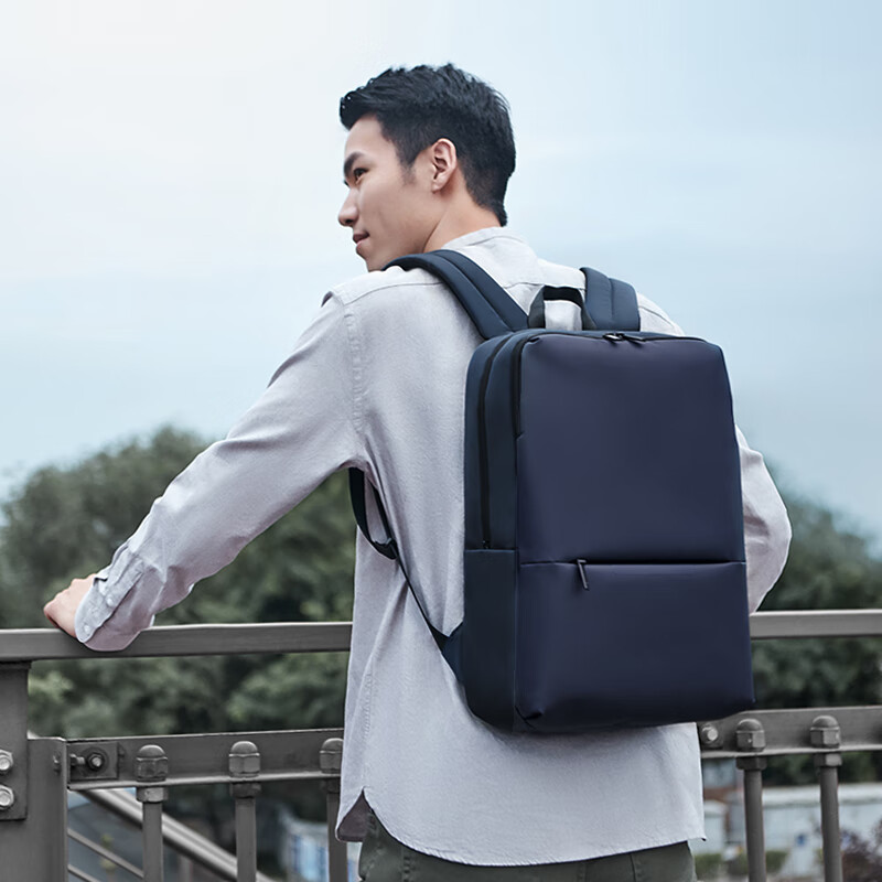 Xiaomi (MI) Classic Business Backpack Simple Business Laptop Backpack Male and Female Student School Bag Black