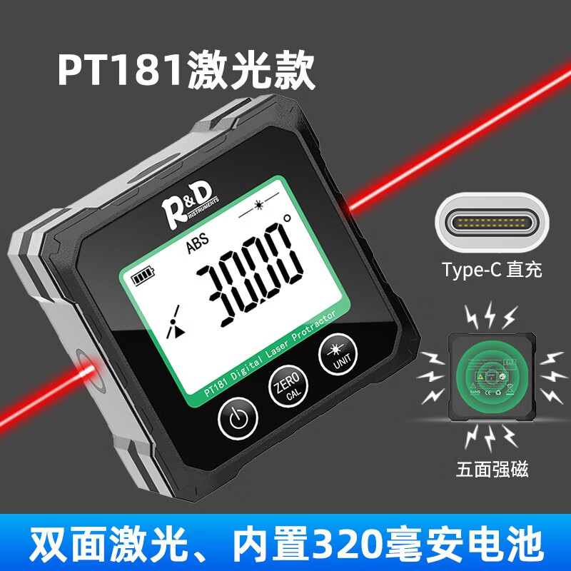 INSTRUMENTS R&D Laser Angle Meter Digital Display Inclinometer Five-sided Magnet High-Precision Multi-Function Angle Slope Measurement Level PT181-Red Laser-USB Charging