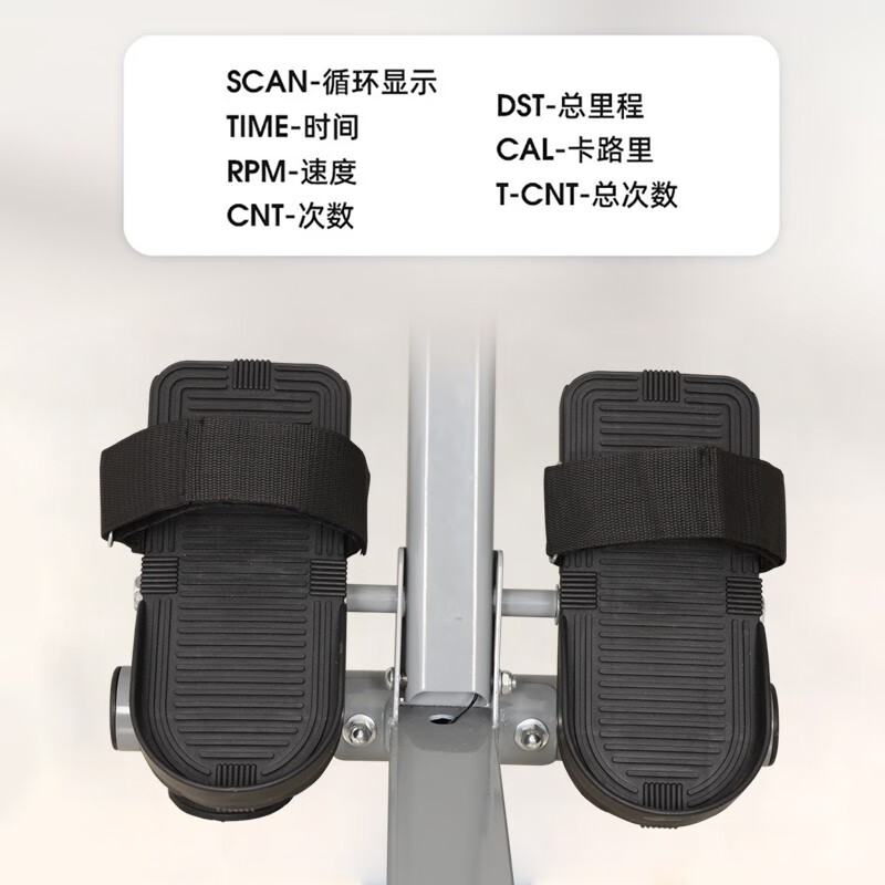 YICHIJIAN rowing machine household foldable fitness machine aerobic indoor fitness equipment hydraulic twelve-level resistance adjustable whole body fat burning - sculls rowing