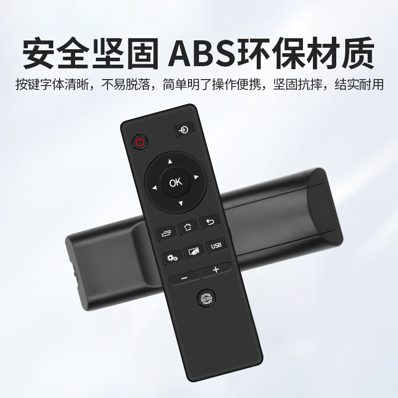 Nichu applies Toshiba Toshiba TV remote control board universal CT-8061 rc803c 65U3800C 6780C 32AV300C 32I26CMC55 inch