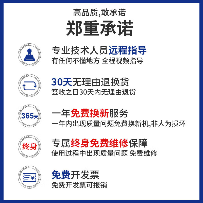 Jinxuan weighs vegetable selling electronic scales, commercial stall scales, small pricing food food kitchen scales, high-precision electronic scales for supermarkets