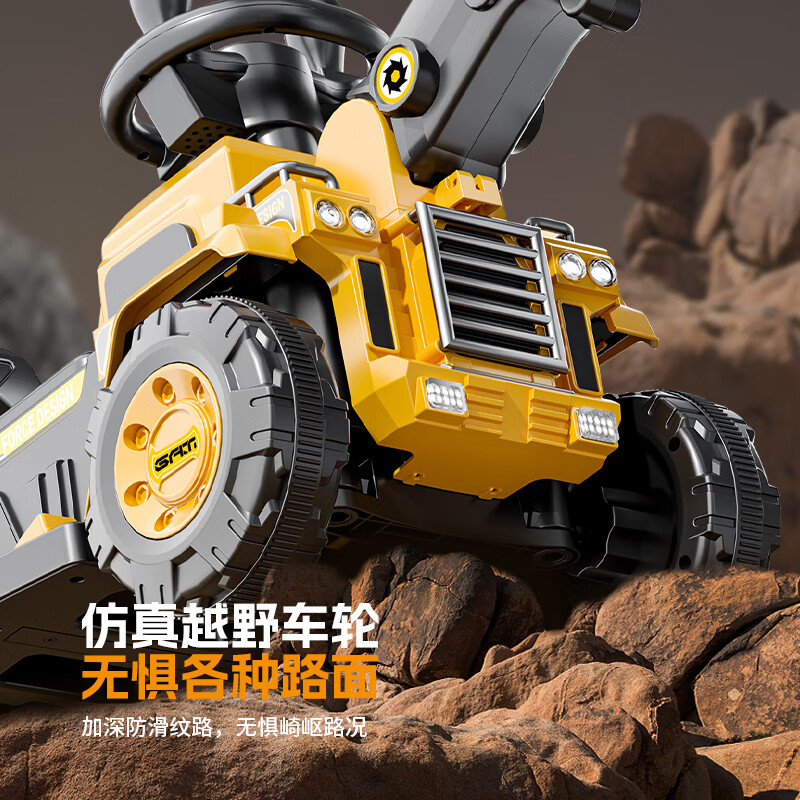 Parents excavator toy car children can sit on the boy's remote control electric diggable excavator large engineering vehicle with push handle