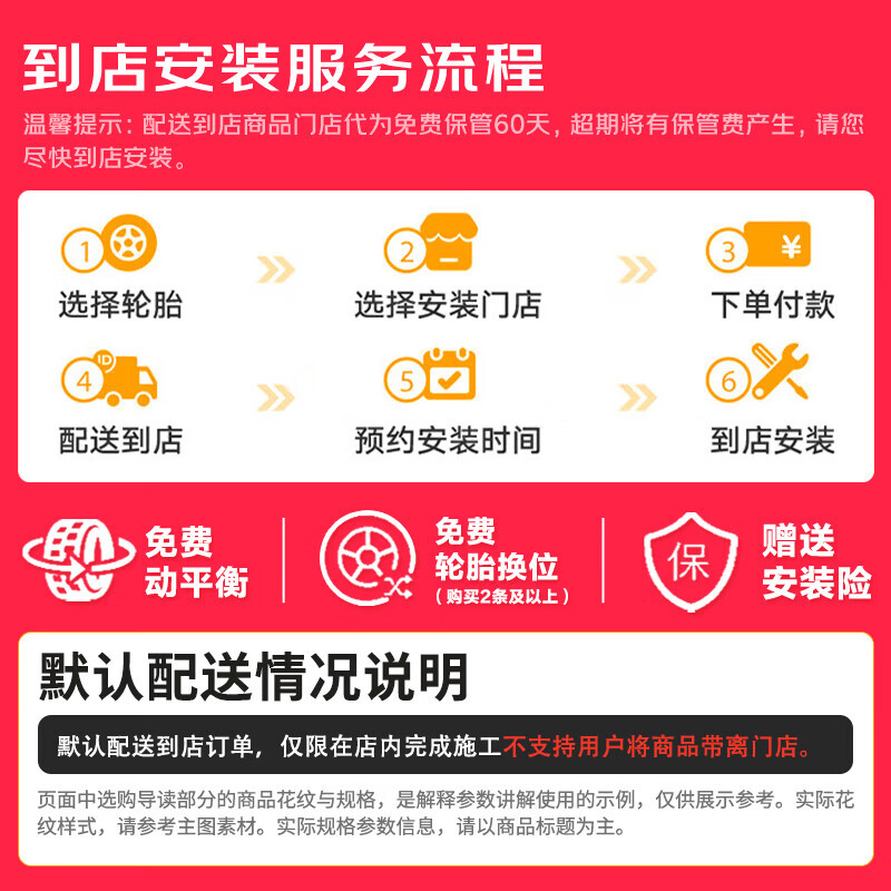 Yokohama Yokohama tires/car tires 215/50R17 91V ADVAN dB V551V original Honda Civic