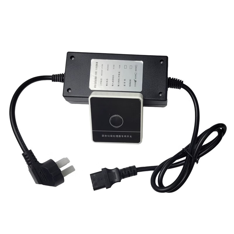 Fudan Shenhua garbage disposer residual storage garbage disposal controller Shenhua F1 residual storage S6 residual storage S9