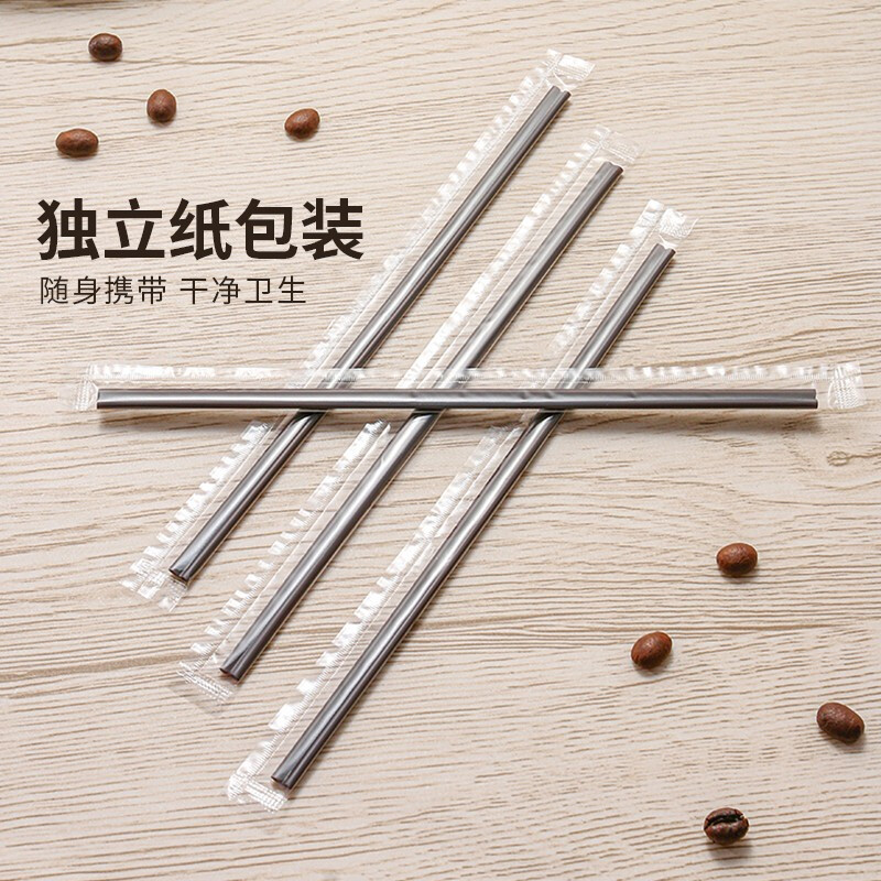 Denbigh coffee stirring stick disposable stirring stick coffee stirring stick thin straw beverage hot drink stirring tube double hole